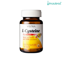 VISTRA L-Cysteine Plus Biotin - วิสทร้า แอล-ซิสเทอีน พลัสไบโอติน (30 เม็ด) [IIPP]