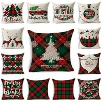 Christmas gift Christmas pillowcase Red green pattern lattice sofa car cushion home decoration linen cushion cover 45x45cm