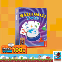 [Dice Cup] Halli Galli Twist Board Game (German Version)