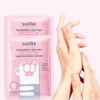 4pcs/2pair Rejuvenating Nourishing Hand Moisturizing Spa Gloves Dead Remover