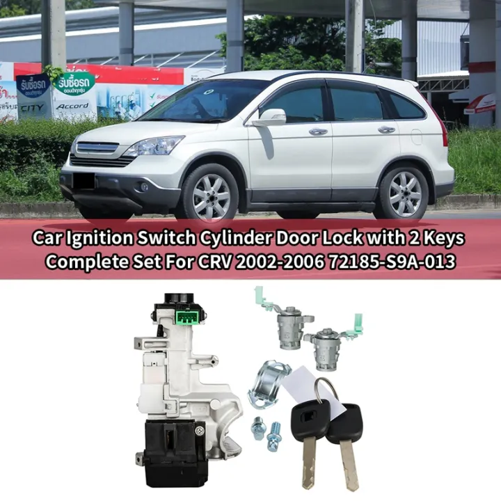 Car Ignition Switch Cylinder Door Lock with 2 Keys Complete Set for