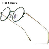 FONEX กรอบแว่นตาไททาเนียมแว่นตาวินเทจแว่นสายตาสั้นรอบสำหรับผู้ชายผู้หญิง2023ใหม่ Titan แว่นกันแดดสไตล์เรโทร PHI