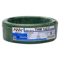 ✨สุดพิเศษ✨ สายไฟ THW NNN 1x2.5ตร.มม. 50ม. สีเขียว/เหลือง สายไฟ THW ELECTRIC WIRE THW NNN 1X2.5SQ.MM 50M GREEN/YELLOW