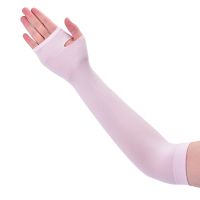 ✠ Ice Fabric Arm Sleeves Warmers Summer Sports UV Protection Running Cycling Driving Reflective Sunscreen Cover