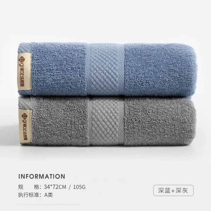 bath towels that don't shed