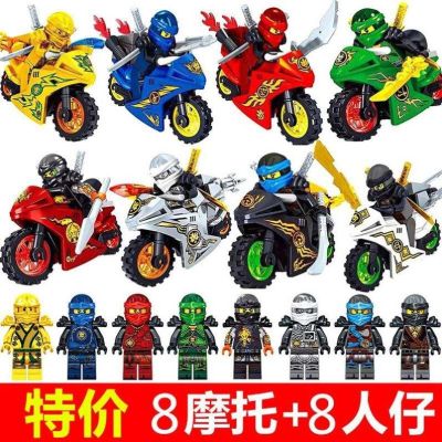 Phantom Ninja Puzzle Building Blocks Dolls Motorcycle Chariot Lego Boys Assembling Toys 【AUG】