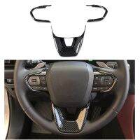 For RX 350H 450H 500H 2023 2024 Car Steering Wheel Switch Button Panel Cover Trim Accessories - ABS Carbon Fiber