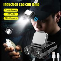 2 in 1 Induction Cap Clip Lamp LED Wave Sensor Headlamp 5 Modes USB Rechargeable Waterproof Head Torch Camping Fishing Light