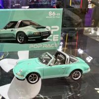 POP RACE 1:64 SINGER 964 TARGA Mint Blue  Die-Cast Car Model Collection Miniature Die-Cast Vehicles