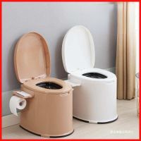 ☋◐▧ toilet elderly pregnant women portable adult chair plastic indoor spittoon home