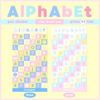 ✿ᱸ ᚐ alphabet boxᱸ ᚐ ✿