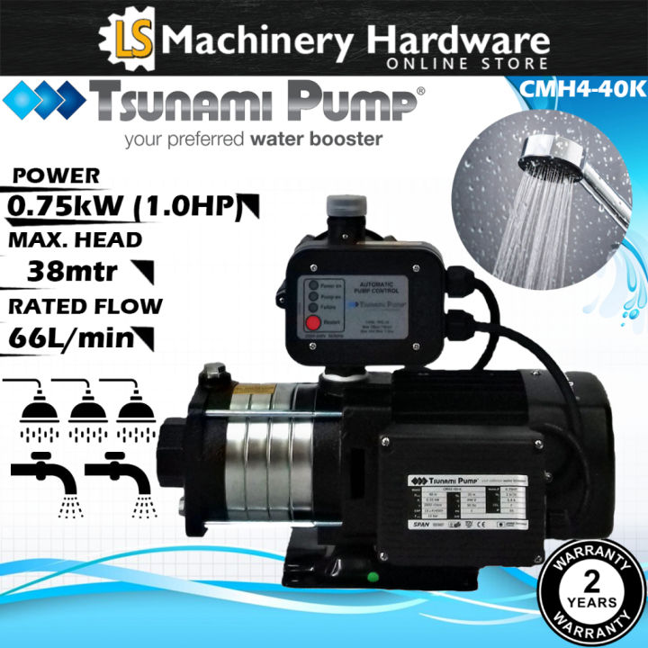 Tsunami Cmh4 40k 750w1hp Horizontal Multi Stage Water Booster Pump 2