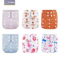 【CC】 Elinfant 6pcs print solid reusable suede cloth inner diaper breathable adjustable for 3-15kg pocket baby