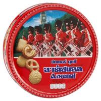 Arsenal อาร์เซนอล คุกกี้บัตเตอร์ 500g.