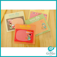 GotGo กระดาษโน๊ต กาวในตัว  โน้ตการ์ตูนเกาหลี  ​ลายน่ารัก (สุ่มลาย) Sticky Note