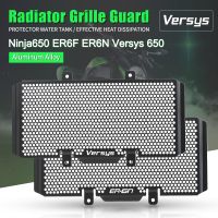 ◎ ◎ สำหรับคาวาซากินินจา650N ER6F ER6N Versys 650 Versys650 ER-6N ER-6F 2009-2016ที่คลุมแผงติดหม้อน้ำรถมอเตอร์ไซค์ปกป้องป้องกันน้ำมันตัวหล่อเย็น