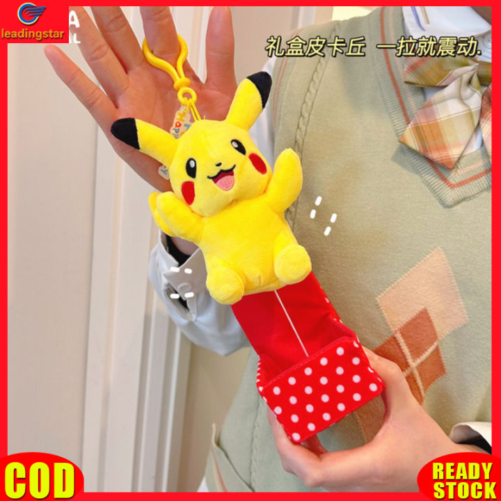 leadingstar-toy-hot-sale-pokemon-cartoon-plush-toy-pendant-cute-anime-character-soft-stuffed-plush-doll-for-bag-ornament