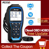 Fcar F507 24V รถบรรทุกขนาดใหญ่ Full ระบบสแกน ABS เกียร์ HOBD ดีเซลรถกระบะรถบัส Excavator Duty 2in1 OBD2เครื่องสแกนเนอร์ตรวจสอบเครื่องยนต์สะอาดรหัส CreaderFor ทั้งหมดวินิจฉัยรถเครื่องมือสแกน