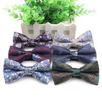 Mens Polyester yarn Bow Tie Plaid Necktie Soft Fashion Star Butterfly Festival Striped Ties Boys Clothing