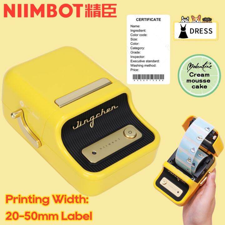 Yellow Niimbot B21 Label Thermal Sticker Printer Portable Clothing