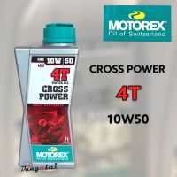 MOTOREX Cross Power 4T เบอร์ 10W60, 10W50 ขนาด 1.0L ***New Model***