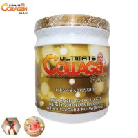 Ultimate Collagen Gold UC2  อัลติเมท คอลลาเจนโกลด์  Tri-peptide and Undenatured  Collagen Type 2 (USA) 250 กรัม 1 กระปุก ส่งฟรี