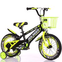 16 Inch Bicycle Childrens Bike Front And Rear Double Brakes The Handlebar Seat Can Be Adjusted In Height