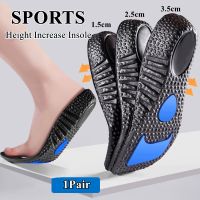 【YF】 NEW Height Increase Templates Sports Shock Absorption Insoles for Feet Deodorant Orthopedic Insole Shoes Men Women Shoe Sole