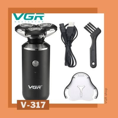 เครื่องโกนหนวด VGR รุ่น V-317 (สินค้าพร้อมส่ง)