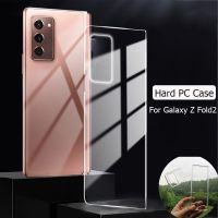 [Smartthere] สำหรับ Samsung Galaxy Z Fold 2 5G ซองใส่เปลือกบางแข็ง PC ใส