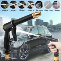 1pc Adjustable High-Pressure Washer Gun Car Wash Machine Garden Watering Hose Nozzle Sprinkler