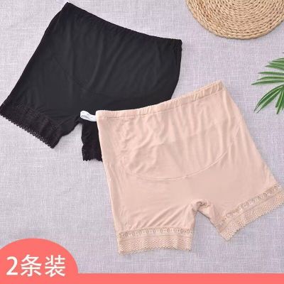 กางเกงเซฟตี้สำหรับหญิงตั้งครรภ์ 2 ราคาพิเศษ 90-200 Jin กางเกงยกหน้าท้องกางเกงเลกกิ้งฤดูร้อนกางเกงคนท้องกางเกงขาสั้นผู้ผลิต