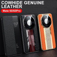 หรูหราหนังสัตว์แท้เคสแบบฝาพับสำหรับ Huawei Mate 60 Pro เคสพอร์เชอออริจินัลดีไซน์แบบสมาร์ท