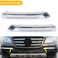 Newprodectscoming Car Front Bumper Daytime running lamp Chrome Trim Molding Cover For Mercedes Benz W164 GL350 450 2010-2012 1648840423 1648840323