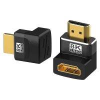 2PCS 8K -Compatible Coupler Male to Female Converter, -Compatible 2.1 Extender for TV Stick Switch One
