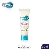 Derma:BMoisture Hand80ml