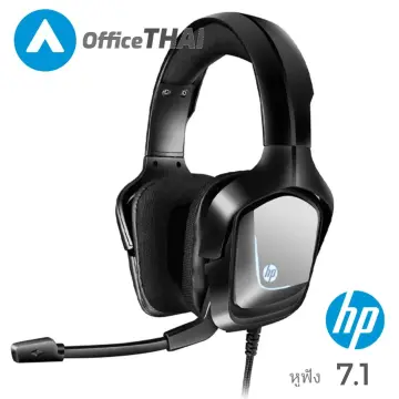 Audifonos Gamer HP H360, Micrófono, RGB, Jack 3.5mm + USB, Compatible –  G-Games