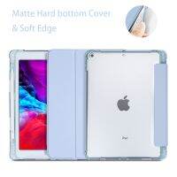 {RUBBIE Shell} พร้อมดินสอที่วางไอแพด8 7th เคสรุ่น10.2 2021 iPad 9th Air 4 10.9 Mini 6 2022 Pro 11 12.9 Capa iPad 9.7ฝาครอบ6th