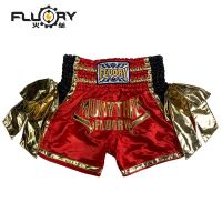 FLUORY Fire Base Muay Thai Sanda Combat Mixed Martial Arts Training Competition Shorts Childrens Adult Mens and Womens Boxing Pants