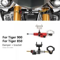 Fit for TIGER 900 GT RALLY for TIGER900 for Tiger 850 Motorcycle Accessories Steering Stabilizer Damper Mounting Bracket Kit