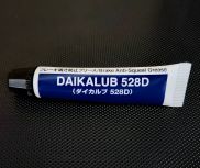 Mỡ phanh Daikalub 528D chống ồn phanh đĩa  thắng đĩa  xe ô tô