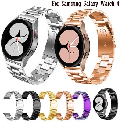 （A creative）สายโลหะหรูหราสำหรับ Samsung Galaxy Watch 4 40มม. 44มม. Galaxy4คลาสสิก42มม. 46มม. สแตนเลส20มม. สายนาฬิกาข้อมือสร้อยข้อมือข้อมือ