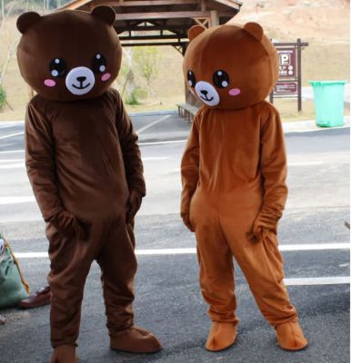 Cosplay  Bear Mascot Costume Cartoon Character Costume Advertising Costume Party Costume Animal Carnival