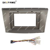 SKYFAME Car Frame Fascia Adapter For BYD M6 2010 Android Radio Dash Fitting Panel Kit