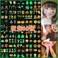 original Halloween stickers for children bright face stickers glow-in-the-dark skull personality cute scary tattoo stickers scar makeup