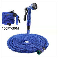 สายยางฉีดน้ำ สายยางยืดหด หัวฉีดน้ำ7ระบบ สายยางฉีดน้ำ ยืดได้ 30เมตร  Magic Hose