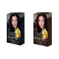 Rojukiss Naturals Color Serum Shampoo โรจูคิส เซรั่มแชมพูเกาหลีเปลี่ยนสีผม