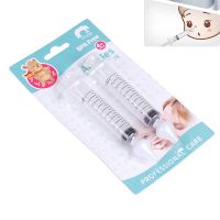 【CW】 2Pcs/set Safe Syringe Nasal Irrigator With Syringes Baby Infant Cleaner Newborns Infants