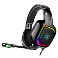 Wired Gaming Headset Headset RGB LED Light Headset with Microphone Subwoofer 7.1 Gaming Headset for PS4 PC