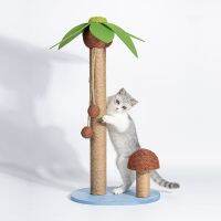 [COD] Climbing Frame New Scratching Personalized Board Grinder Sisal Cross-border